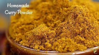 Homemade Curry Powder  How to make Curry Powder  Masala Powder  Mauritian Curry Powder [upl. by Bound]