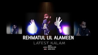 Rahmatun Lil’Alameen Official Music Videoرحمةٌ للعالمين [upl. by Nilkcaj]