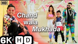 chand wala mukhda leke chalo na bajar mein full song  devpagli jigar thakur chand wala mukhda leke [upl. by Venterea]