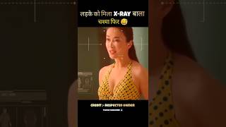 Skyteam 2019 Chinese movie explained in hindi SkyfireMovieDisasterFilm shortvideos [upl. by Conrado129]