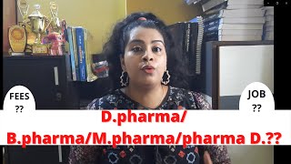 D pharma Vs B pharma Vs Pharma D What is pharmacy Scope Fees Jobs and Salary M pharma MBA🤔 [upl. by Saenihp]