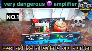 smart amplifier full review  power full bass  mv collation  amplifier parmatma [upl. by Shep]