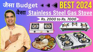 Best Stainless Steel Gas Stove 2024 in India  Best Steel Gas stove in India 2024 [upl. by Yror530]