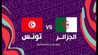 مباراة تونس والجزائر 20062023  Match Tunisie 11 Algérie [upl. by Yrrol]