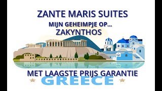 video Zante Maris Suites Zakynthos Swim up kamers vanaf Rotterdam en Eindhoven Airport [upl. by Okimik]