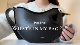 What’s in my bag  ポレーヌバッグの中身紹介👜Tonca  POLENEパリ本店で購入 [upl. by Yennej176]