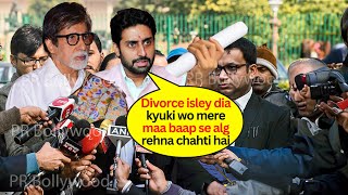 Abhishek Bachchan Confirmed Divorce News gave shocking Statement on Aishwarya Rai for Separation [upl. by Benton]