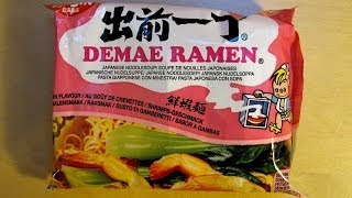 Nissin Demae Ramen  Prawn Flavor [upl. by Dnalram621]