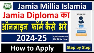 Jamia Diploma ka Online form kaise bhare 202425  Jamia Diploma application form 2024 JMI Online [upl. by Rimidalv]