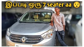 Renault Lodgy car review 2018 model and detailed review after 4 year car mileage comfort [upl. by Kaja]