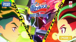 Takara Tomy Cap Revolution Bottleman Episode 6 ENG Dub [upl. by Robby]