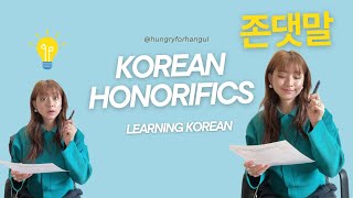 Korean Honorifics Guide  Learning Korean  쉽게 배우는 한국어 존댓말 [upl. by Rana520]