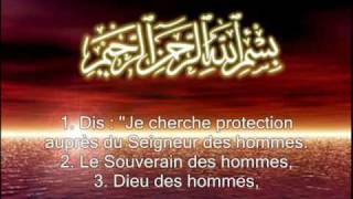 Sourate 114 Les hommes AnNas  Récitation en VO amp Traduction en Français par Saad AlGhamidi [upl. by Swor859]