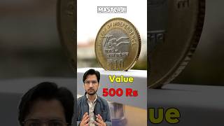 New 10 Rs Coin Value ₹500 masterji shorts [upl. by Oiredised782]