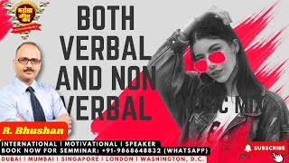 Both Verbal and Non Verbal  भरोसा जीत का  BestMotivator RBhushanVirat Motivational Video [upl. by Arnon]