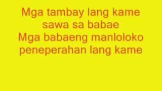 Mga Tambay Lang Kami With Lyrics [upl. by Oren]