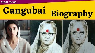 Gangubai Kathiawadi Wiki  Age  Death  Husband  Family  Biography amp more [upl. by Ennovahs777]