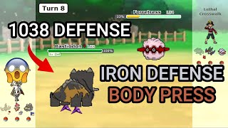 This Bastiodon Set Is Too Good Pokemon Showdown Random Battles High Ladder [upl. by Smailliw]