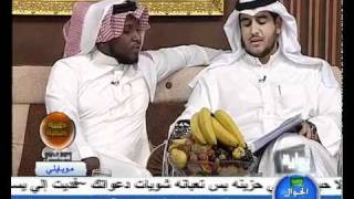 أسمعيني ياأخيه  ابو علي وابو عبد الملك  بدايه [upl. by Nyloc]