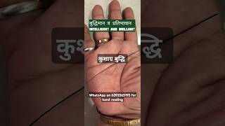 Mind line Readmyhand astrology palmistry handreading numerology hasthrekha jyotish shorts [upl. by Kara-Lynn]