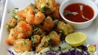 Loose Chilli Prawns  By Vahchef  vahrehvahcom [upl. by Hoppe432]