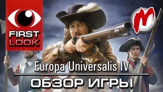 Main Theme From the Europa Universalis IV Soundtrack [upl. by Anon326]