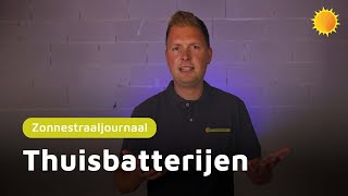 2024 is hét jaar van de thuisbatterij in Nederland hoe kan dat  Zonnestraaljournaal [upl. by Atinram]