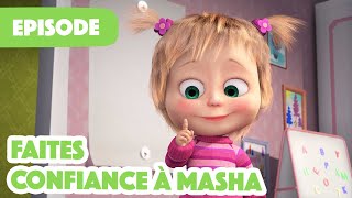 Masha et Michka 💥 NOUVELLE SAISON 2023 💥 Faites confiance à Masha 👧🐰 Épisode 90 [upl. by Dido432]