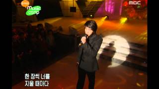 Lee Seunggi  Delete 이승기  삭제 Music Camp 20041204 [upl. by Stodder515]