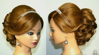 Wedding prom hairstyle for medium long hair Updo tutorial [upl. by Anilejna]