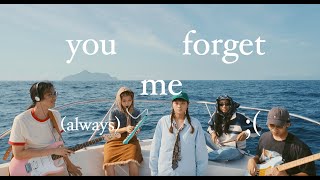 Jazzweed芥子草  你要結婚怎麼沒找我 you forget me； always Visualizer [upl. by Christensen]