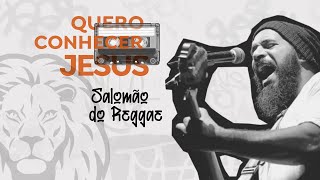 Guilherme Camargo Quero Conhecer Jesus  Versão Reggae [upl. by Asirahc763]