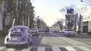 昭和61年の甲州街道・下高井戸～ （車載カメラ） Kosyukaido Street Route 20  Tokyo 1986 [upl. by Jeggar]