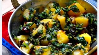 साग आलू की सब्जीSaag aloo ki sabzi recipe in Hindi [upl. by Annauqahs148]