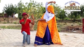 साजे सोवा की लत लगगी अकेली कू नींद को आवे । FULL HD । jaiyan jaitpur amp Dancer Harkesh Meena [upl. by Holofernes185]