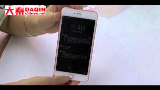 How to make iphone sticker for iPhone 6S plus in Iran [upl. by Willie116]