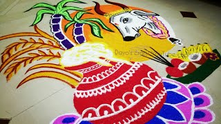 Mattu pongal special Rangoli Kolam  2019 [upl. by Neirbo211]