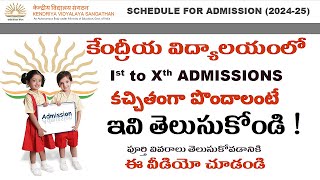 KV ADMISSION 202425  1st Class to Xth Class Admission [upl. by Honebein]