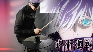 Jujutsu Kaisen  OP  Closed Eyes Drum Cover  Kaikai Kitan [upl. by Enerual983]