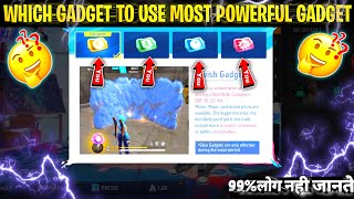 Which Gadget To Use Most Powerful Gadget 😲 99 लोग नहीं जानते 🤫 Shorts Short freefire [upl. by Germaun]