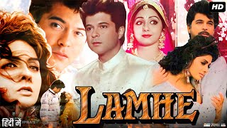 Lamhe Full Movie 1991  Sridevi Anil Kapoor Anupam Kher Waheeda Rehman  Review amp Facts [upl. by Bird671]