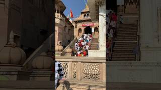 Ladli ju temple Barsana radha shortsfeed [upl. by Ethban]