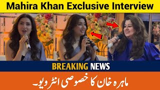 Mahira Khan New Viral Video Today  Mahira Khan Latest Interview Today  Mahira Khan In Uk New Video [upl. by Kcirdes335]