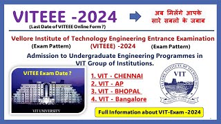 VITEE Exam2024 Information  Last Date  Date of Exam  Exam Pattern  ETC [upl. by Nosahc695]