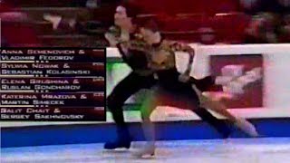 Free Dance Group 3 ⛸ 1998 World Figure Skating  Ice Dance Rank 1115th UK 📺 [upl. by Kcirdled139]