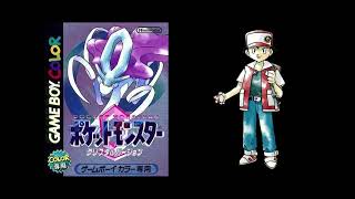 Pokémon Crystal GBC  Kanto Red Champion Theme [upl. by Ydoow]