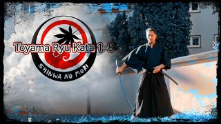 ToyamaRyu Kata 18 Yamabushi Style [upl. by Kev421]