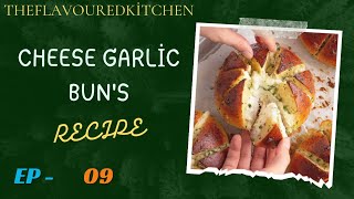 Garlic Bread Recipe  chessy garlic bread recipe  dominos garlic bread 🔥recipe cooking garlicbun [upl. by Nielsen942]