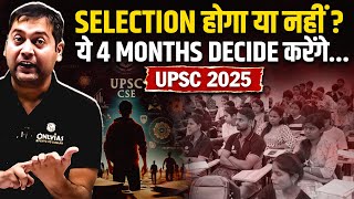 Master Strategy for UPSC 2025 🎯  Double Your Chances of SELECTION in UPSC 2025  OnlyIAS [upl. by Cheria]