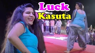 लक कसुता  Sapna Dance  New Dance Video 2017  Latest Stage Dance  Luck Kasuta  Haryanvi Dance [upl. by Eirrehs292]